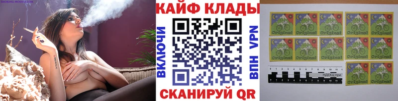 Купить наркотики цена Голицыно СК ГАШ