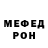 КЕТАМИН VHQ Antanika