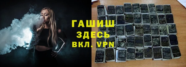 a pvp Арсеньев