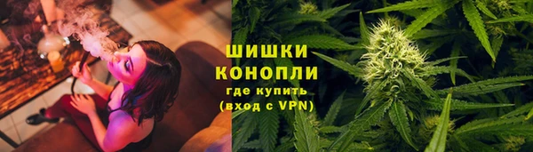 а пвп мука Аркадак