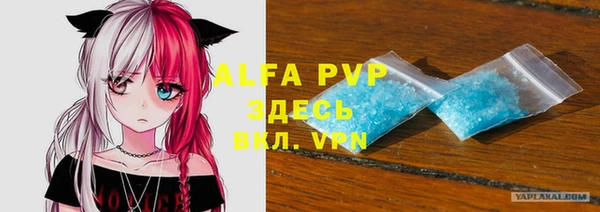 a pvp Арсеньев