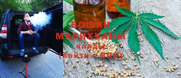 а пвп мука Аркадак
