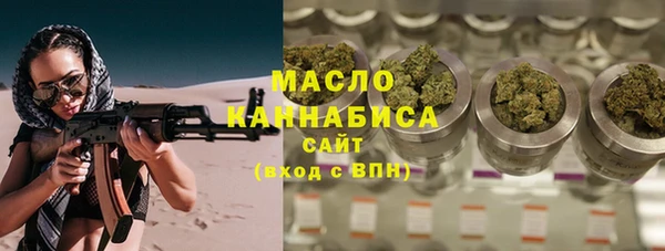 a pvp Арсеньев