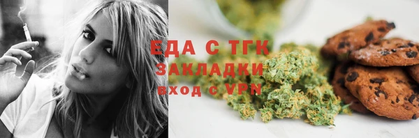 jwh Балахна