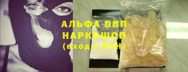 a pvp Арсеньев
