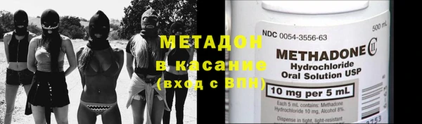 a pvp Арсеньев