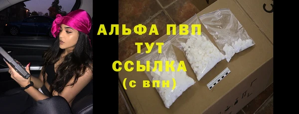a pvp Арсеньев