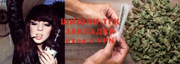 a pvp Арсеньев