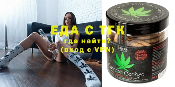 кокаин перу Баксан