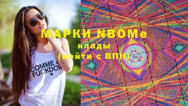 а пвп мука Аркадак