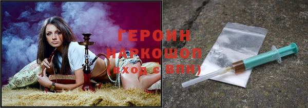 а пвп мука Аркадак