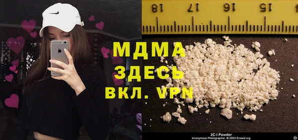 a pvp Арсеньев