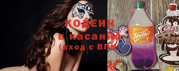 кокаин перу Баксан