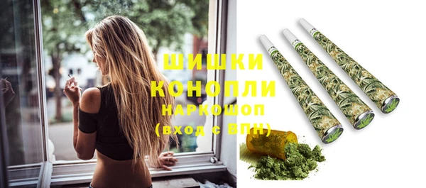 амфетамин Козельск