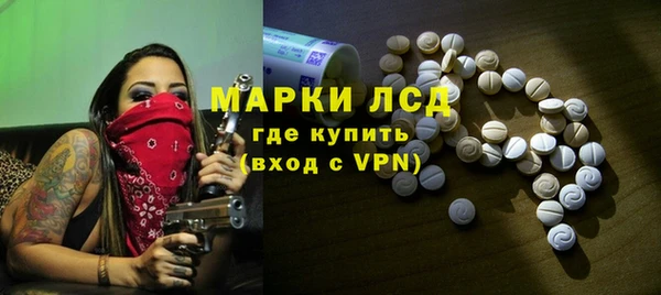 a pvp Арсеньев